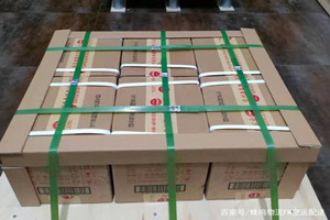 北京大兴机场空运酒水【机场货运当天